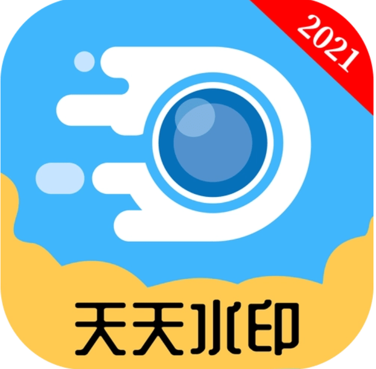 記者
：皇馬在今夏簽下羅德裏非常困難，但未來達成則非常有可能