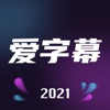 賽後落淚！黃思靜：人生就是充滿遺憾 大概率是自己最後1年國家隊
