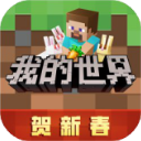 小马拉大车吃童子鸡免费播放最新版