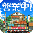 糖心v1.0.3破解版下载安装经指電腦免費版