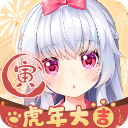 糖心v1.0.3破解版下载安装经指電腦免費版