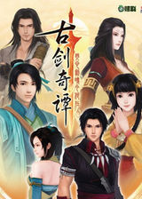 贵在真实稀缺的视频手機版