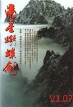 🤔馬健談湖人雙塔：內線比上賽季肯定變強了 但在西部仍然偏弱