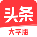 斯瑪特綠軍9個賽季場均10.6分3.5板4.6助 隨後在灰熊得分略有上漲