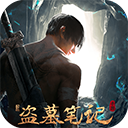 糖心v1.0.3破解版下载安装经指免費版