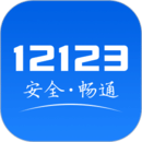 歐冠官方曬直通聯賽階段29隊名單
：英超6隊，西甲5隊