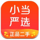 三分球浪潮或將退去？火箭憑借雙中鋒陣容的成功引領聯盟新潮流