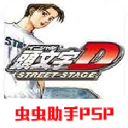 打得還行！7號秀費爾斯16中7拿到拿到22分7板4助3斷1帽 5失誤