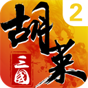 6連勝5分領跑積分榜！川媒：南通隊賽後鞠躬向球迷觀眾致謝