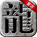 小孩子領背心沒說謝謝�
，孫繼海：先做好人然後才是踢球，我想堅持