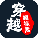 籃網隊史22歲及以下場均得分	：伯納德