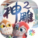 態極來襲百分大戰👀雙子星逼出認真版蒙克😤炸裂扣籃引爆全場