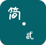 王健：河村夏聯後三場都有不錯表現 但能否拿到雙向合同就看天了