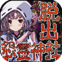 阿斯：假設下賽季西甲現在開始
�，佩尼亞是巴薩唯一可用的門將