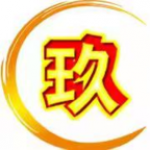 莫雷托：馬競接近與斯圖加特中場米洛達成口頭協議