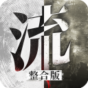 💡77點名
！Shams：東契奇聯係了斯瑪特 明確表示想與其並肩作戰