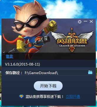 比爾主動將3號球衣讓給保羅！保羅INS轉發報道致謝
：🤝