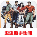 羅馬諾：阿森納與葡體檢查約克雷斯交易細節，然後安排球員體檢