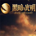 行政拘留7天！律師：天津涉事球迷代表可能麵臨三重法律責任