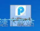 恐怖深度
！BF曬快船新賽季10人輪換陣容合集圖	：他們能走多遠？