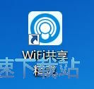 小马拉大车吃童子鸡免费播放正式版