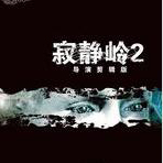 🥹王思雨	：對這個結局心有不甘 但想盡力挽回 我稱之為最後一舞