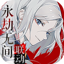 小马拉大车吃童子鸡免费播放電腦免費版