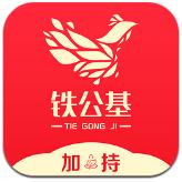 這球漂亮！內爾鬆原地擺腿兜射破門
，西海岸扳平1