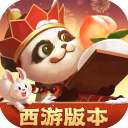 17.c.cow起草桌麵版客戶端