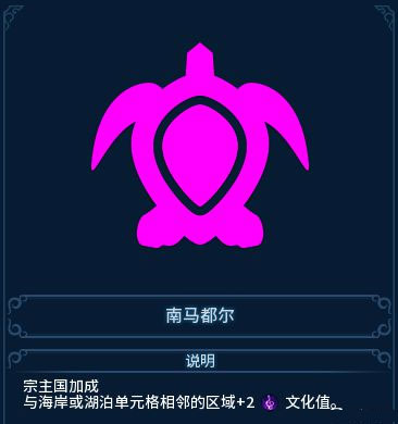 斯基拉：加拉塔薩雷同意放莫拉塔離隊，球員將與科莫簽下3+1合同