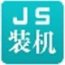 17.c.cow起草正式版