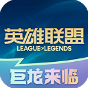 阿斯報
：德保羅的轉會早在1個月前就已經敲定，昨天才官宣