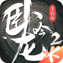 選秀後各隊最大需求	：湖人等多隊渴求中鋒 開拓者需兜售艾頓&羅威