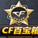 烏度卡：範弗裏特是每周觀察狀態 可能無法在這次客場之旅複出