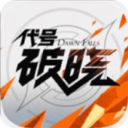 干爹你真棒插曲mv在线观看電腦免費版