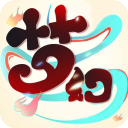 美記：熱火可能尋求交易德羅讚 維金斯&羅齊爾&鄧羅不太可能留隊