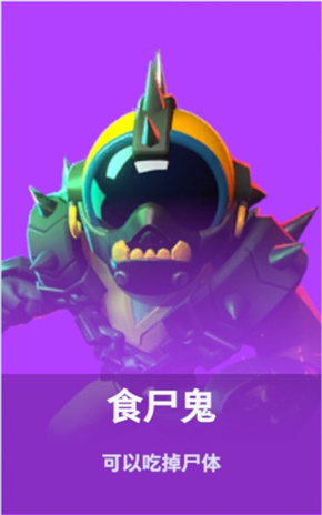 中國隊2:3憾負波蘭隊 無緣世界女排聯賽總決賽四強