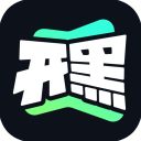 阿斯：假設下賽季西甲現在開始	，佩尼亞是巴薩唯一可用的門將