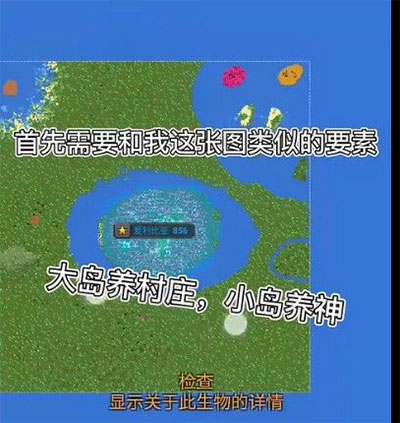 弗蘭克：萊昂納德小瓊斯可以打3或4 科林斯可以在4&5號位之間切換
