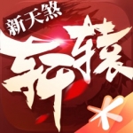 鏡報
：熱刺考慮1500萬英鎊出售孫興慜，但亞洲行結束前不會放人