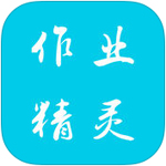 門神！範德薩給吧友們打招呼啦😄�：吧友們，大家好！我是範德薩