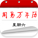布倫森談新隊友克拉克森
：他對我們來說絕對是一次很好的補強