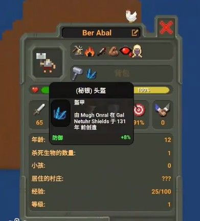 曾在歐洲聯賽單場砍50分�	！官宣
：前鋒奈傑爾
