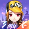 爱液官网免费登录入口
