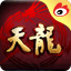 媒體人：這次CBA選秀大會 至少有三名球員被提前截胡