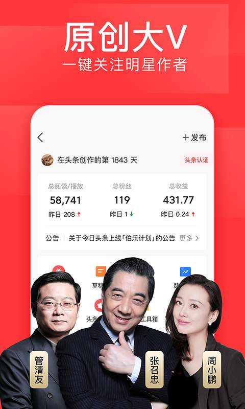 ae做片段视频免費版