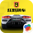 名嘴：比爾在快船是角色球員 不明白為什麽大家說他會開心