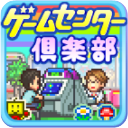 Haynes	：熱火用雙向合同簽下自由球員前鋒邁倫