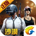 巴薩曬拉什福德訓練射門視頻
	，球員本人轉發