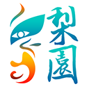 全市場：尤文尋求續約或出售DV9 圖多爾考慮讓加蒂出任居中中衛